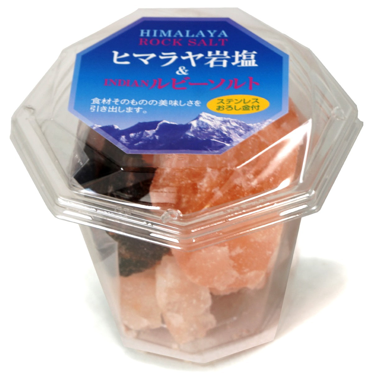 ヒマラヤ岩塩 & インド産ルビーソルト350g ( レッドソルト ピンク