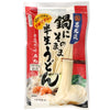 石丸製麺 鍋にそのまま半生うどん 2人前 袋入り
