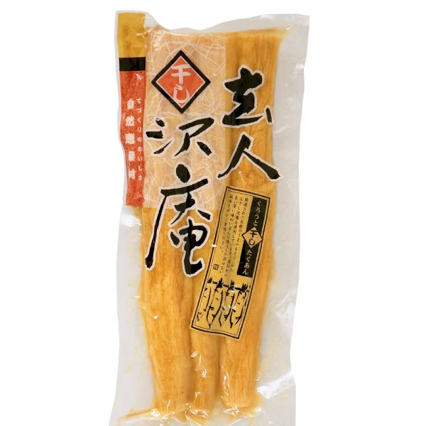 チュンチュン様のご確認用です♪ 信州産 かんぴょう・沢庵の素