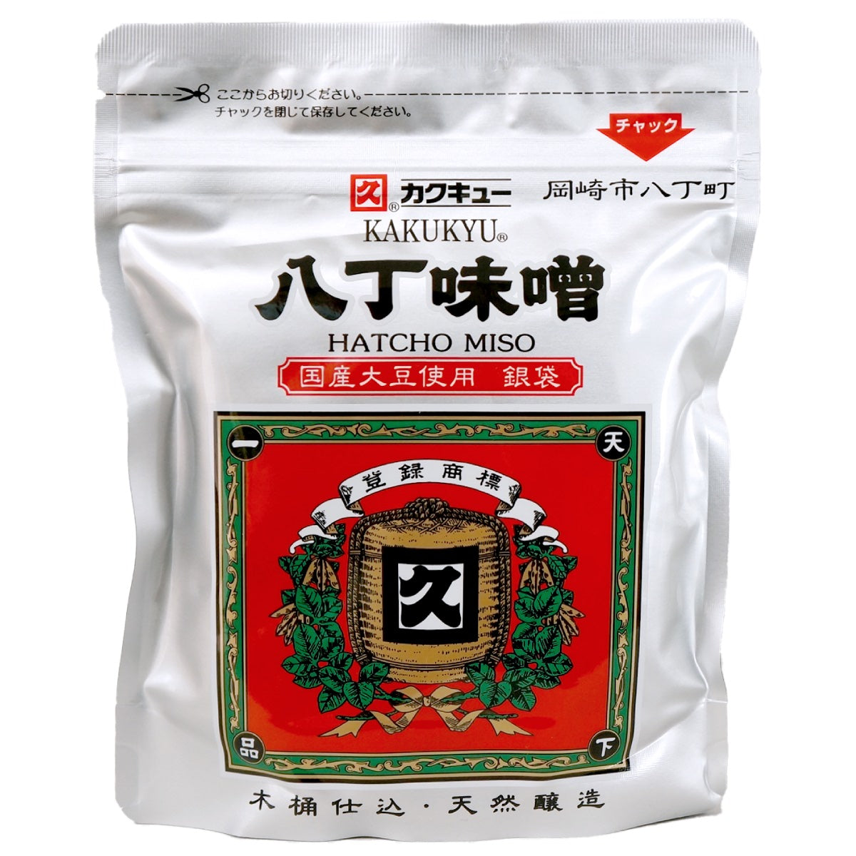 ホワイト　BB （八丁味噌MAN） カクキュー八丁味噌 銀袋 300g – 香のもの処 大森屋