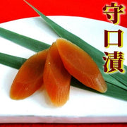 大森屋 守口漬 ( 守口大根 なら漬け ) 110g袋入り