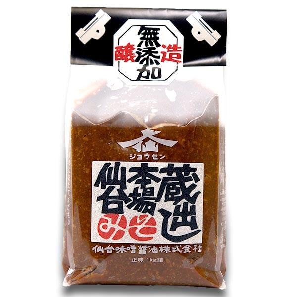 蔵出し本場仙台みそ1kg ( 無添加 あらごし ) – 香のもの処 大森屋