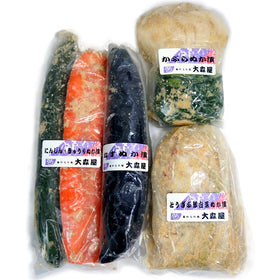 おばあちゃんのぬか漬けセット 国産野菜 糠漬け 5種 ( 人参 胡瓜 茄子 かぶら 白菜 ※変更の場合あり ) 【クール便】 送料無料