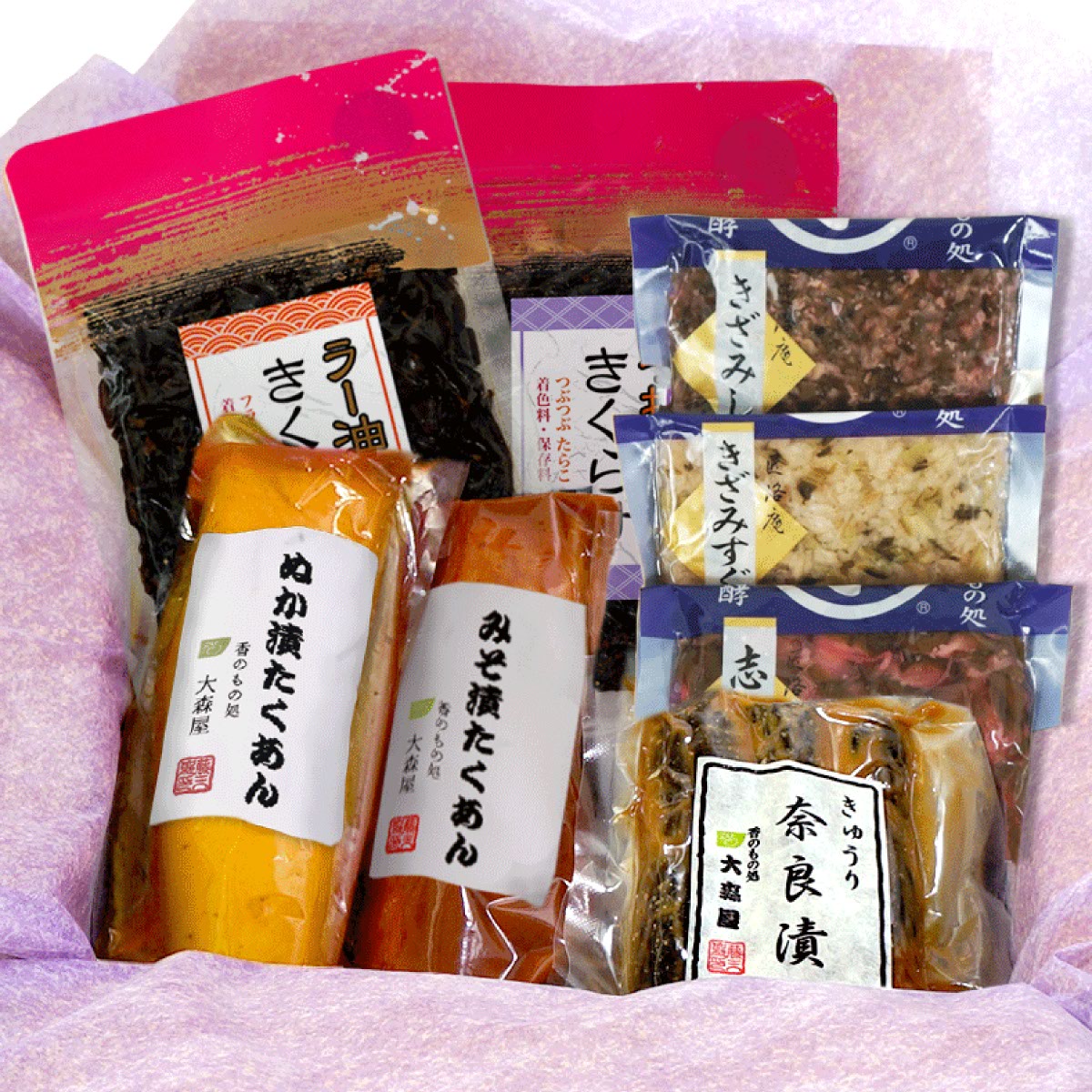 大根 みそ漬け 180g袋入り大森屋 大根 みそ漬 味噌漬け 味噌漬 ご飯のお供