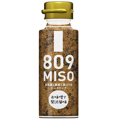 809 MISO 赤味噌と鰹節と黒ゴマのシーズニング ( フリーズドライ 赤みそ ） 45g 瓶入り