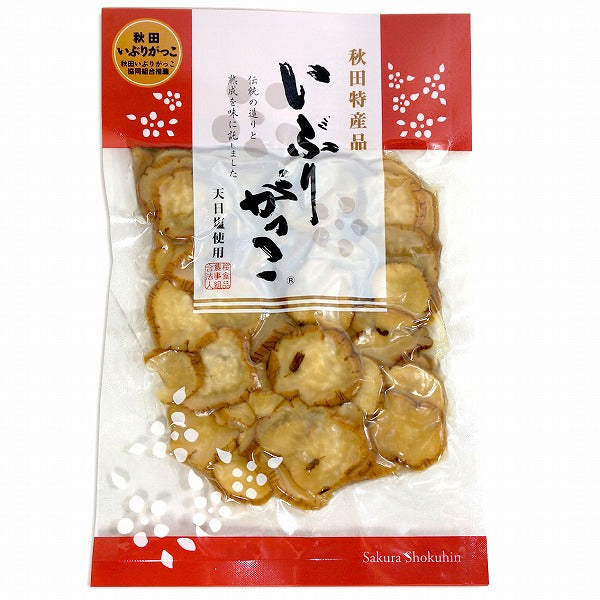 いぶりがっこ スライス 桜食品 140g 袋入り – 香のもの処 大森屋