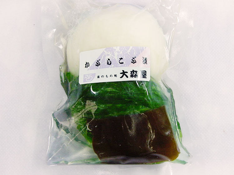かぶら 昆布漬け 【クール便】 大森屋 漬物 かぶら漬 蕪 こぶ漬け