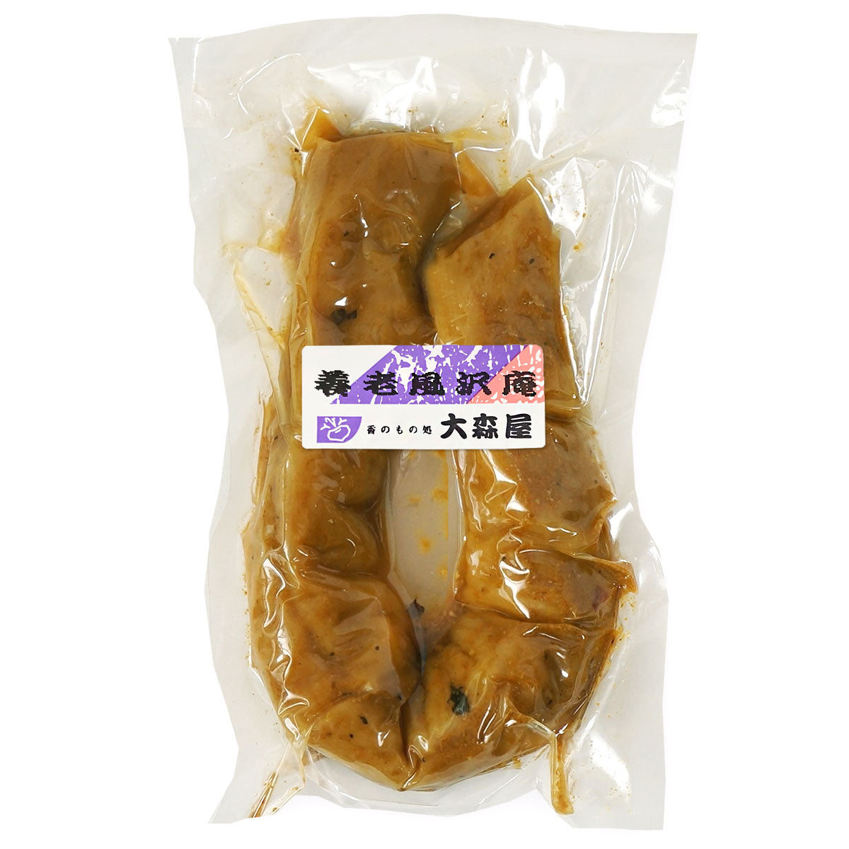 大森屋 養老風たくあん ( 田舎沢庵 ) 170g袋入り