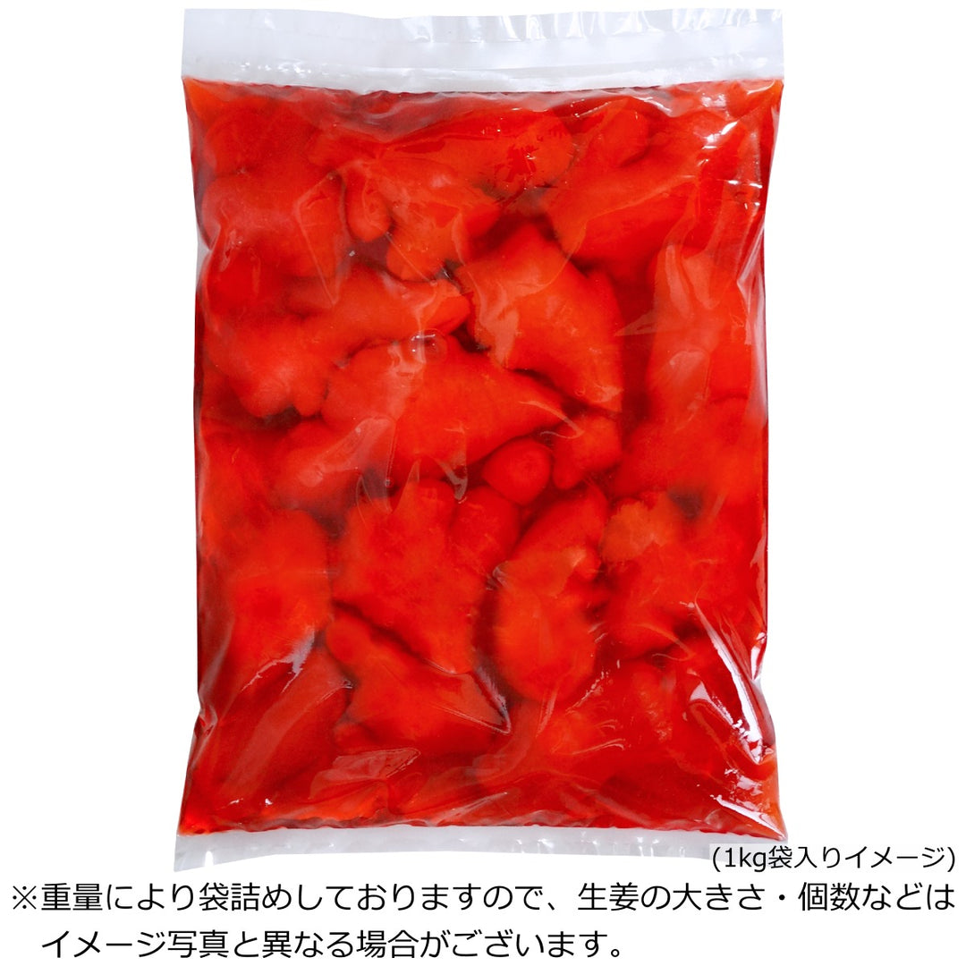大森屋 丸ごと紅生姜 ( 紅しょうが ) 漬け 1kg 徳用 大袋 – 香のもの処