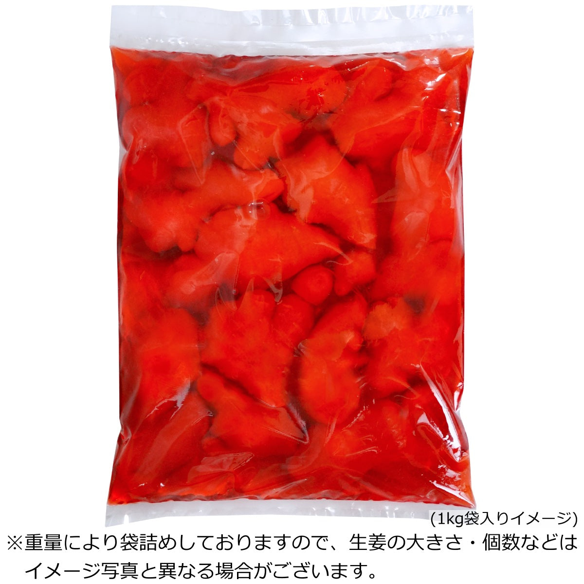 大森屋 丸ごと紅生姜 ( 紅しょうが ) 漬け 1kg 徳用 大袋 – 香のもの処