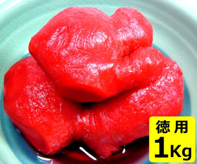大森屋 丸ごと紅生姜 ( 紅しょうが ) 漬け  1kg 徳用 大袋