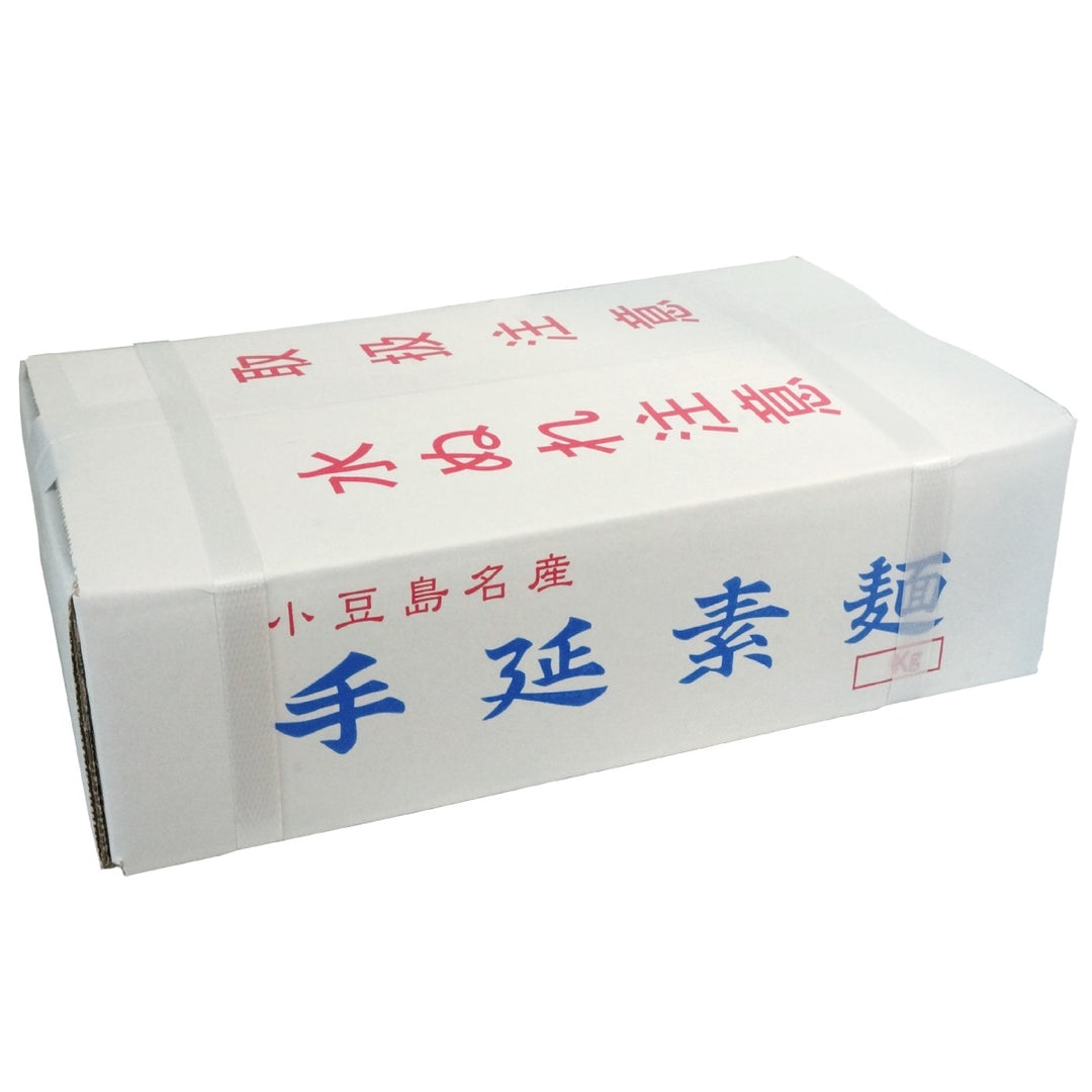 手延べ 小豆島そうめん 9kg 黒帯 – 香のもの処 大森屋