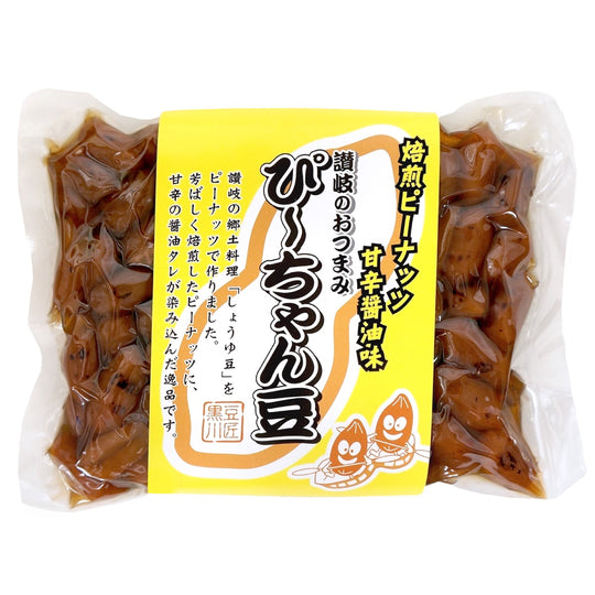 318-1_48c85377-d9ee-4a28-9849-