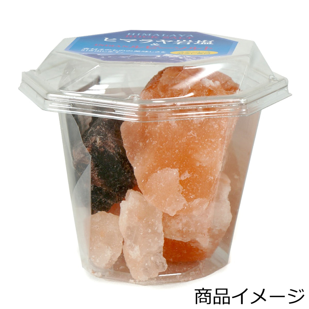 ヒマラヤ岩塩 & インド産ルビーソルト350g ( レッドソルト ピンク
