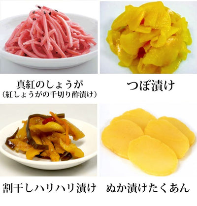 母の日 ギフト 漬物好き ご満悦セットA ( カーネーション＆母の日カード付き ) 【クール便】 送料無料