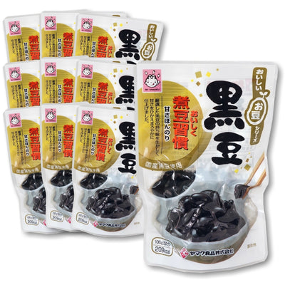 国産 黒豆 90g袋入り 黒豆煮 煮豆 おせち お節 お惣菜 ヤマク食品