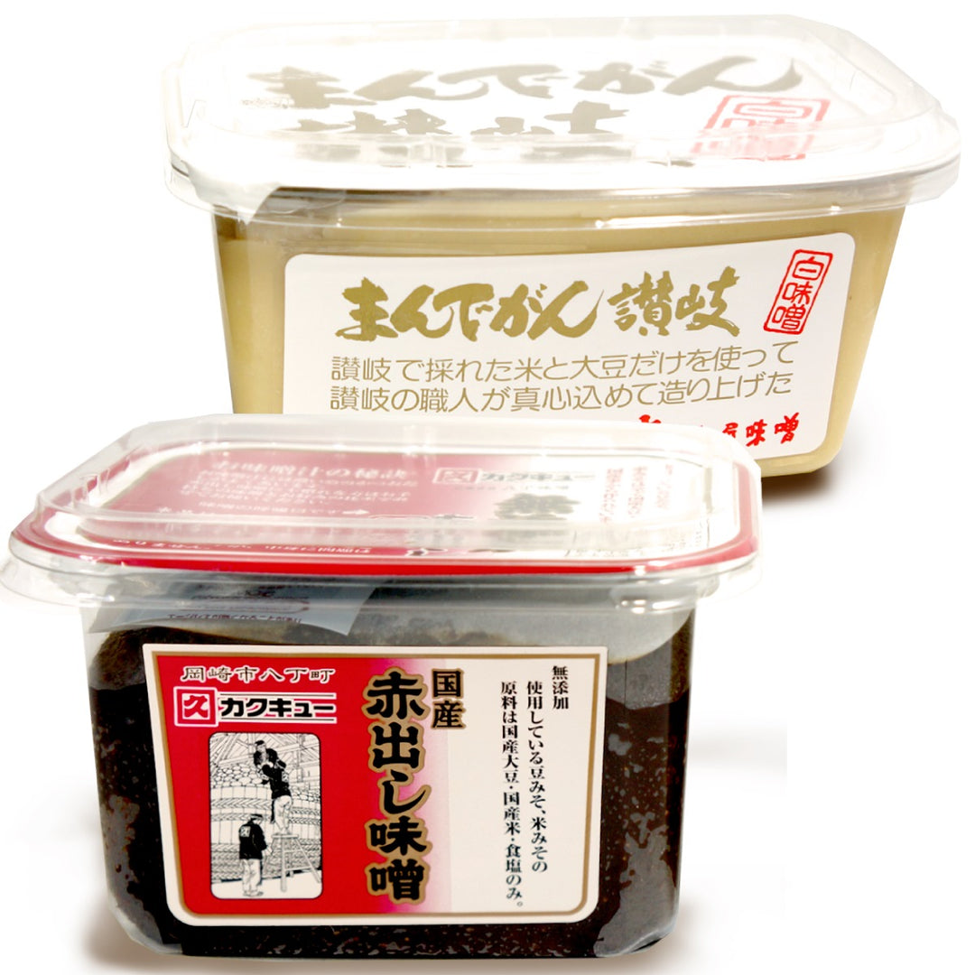 国産 白味噌 赤味噌 セット (まんでがん讃岐 八丁赤だし) – 香の