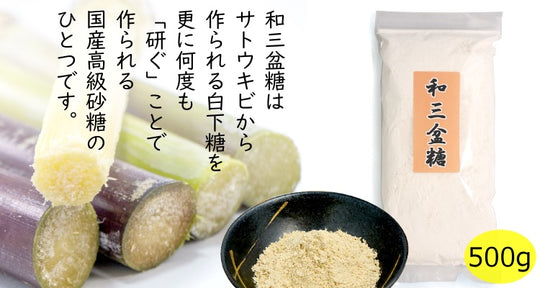 80-500_a_540x.jpg?v=1695108783