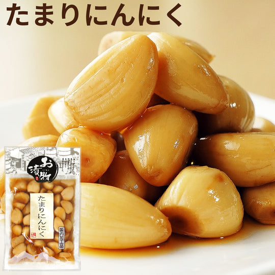 にんにく漬け 3品セット ( たまり 辛味 みそ ) – 香のもの処 大森屋