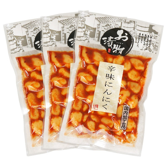 辛味にんにく 110g袋入り – 香のもの処 大森屋