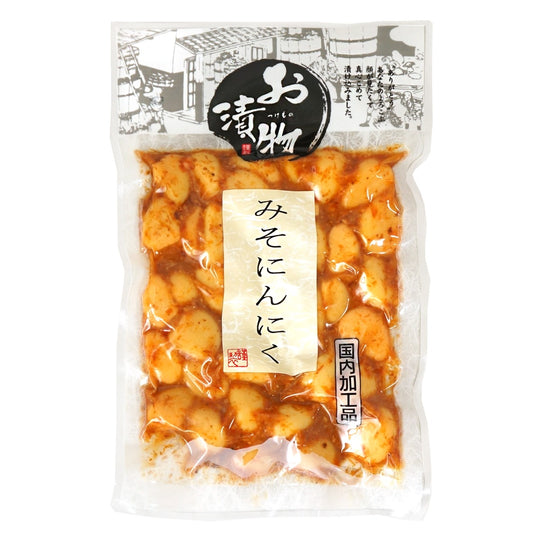 みそにんにく 110g袋入り – 香のもの処 大森屋