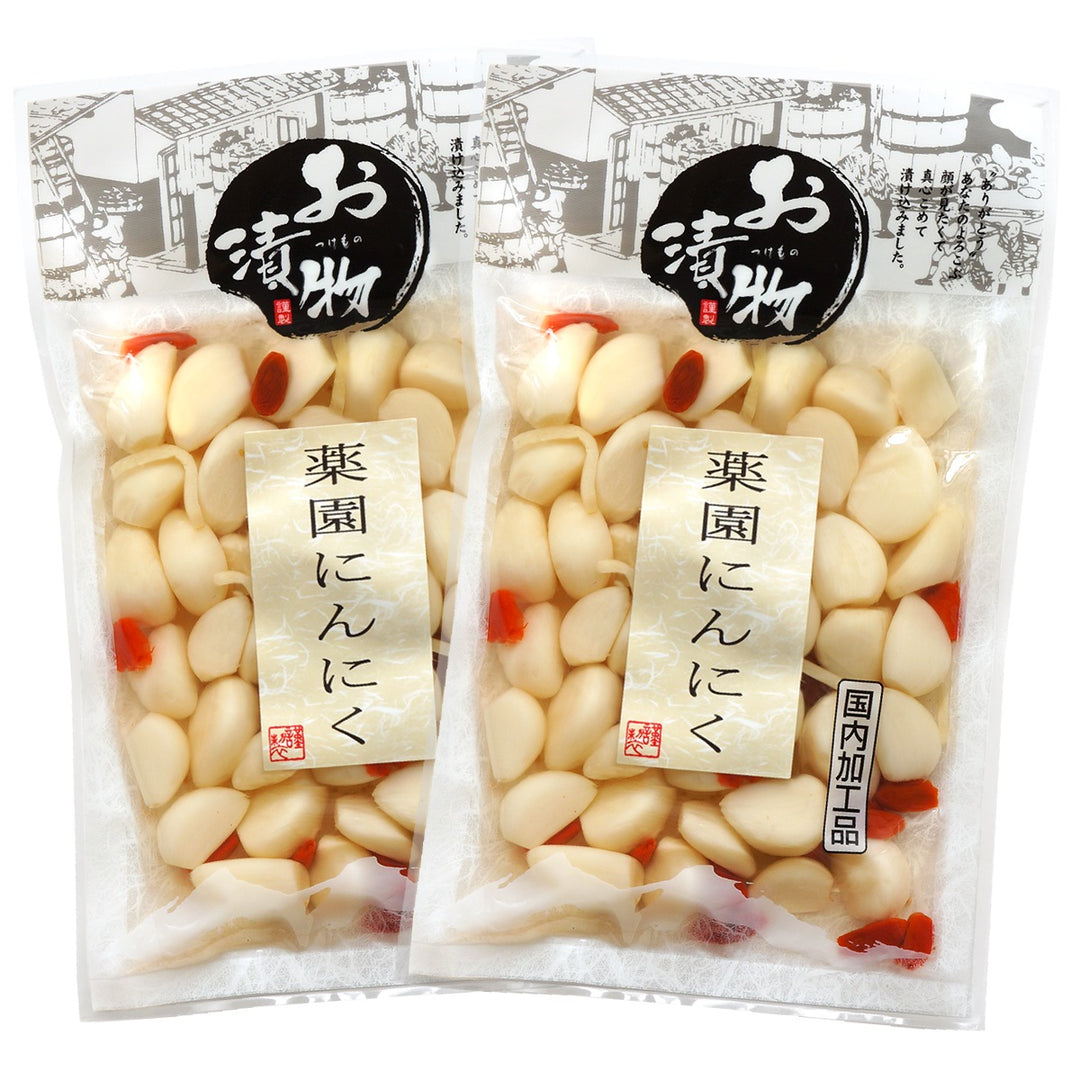 薬園にんにく 120g袋入り – 香のもの処 大森屋