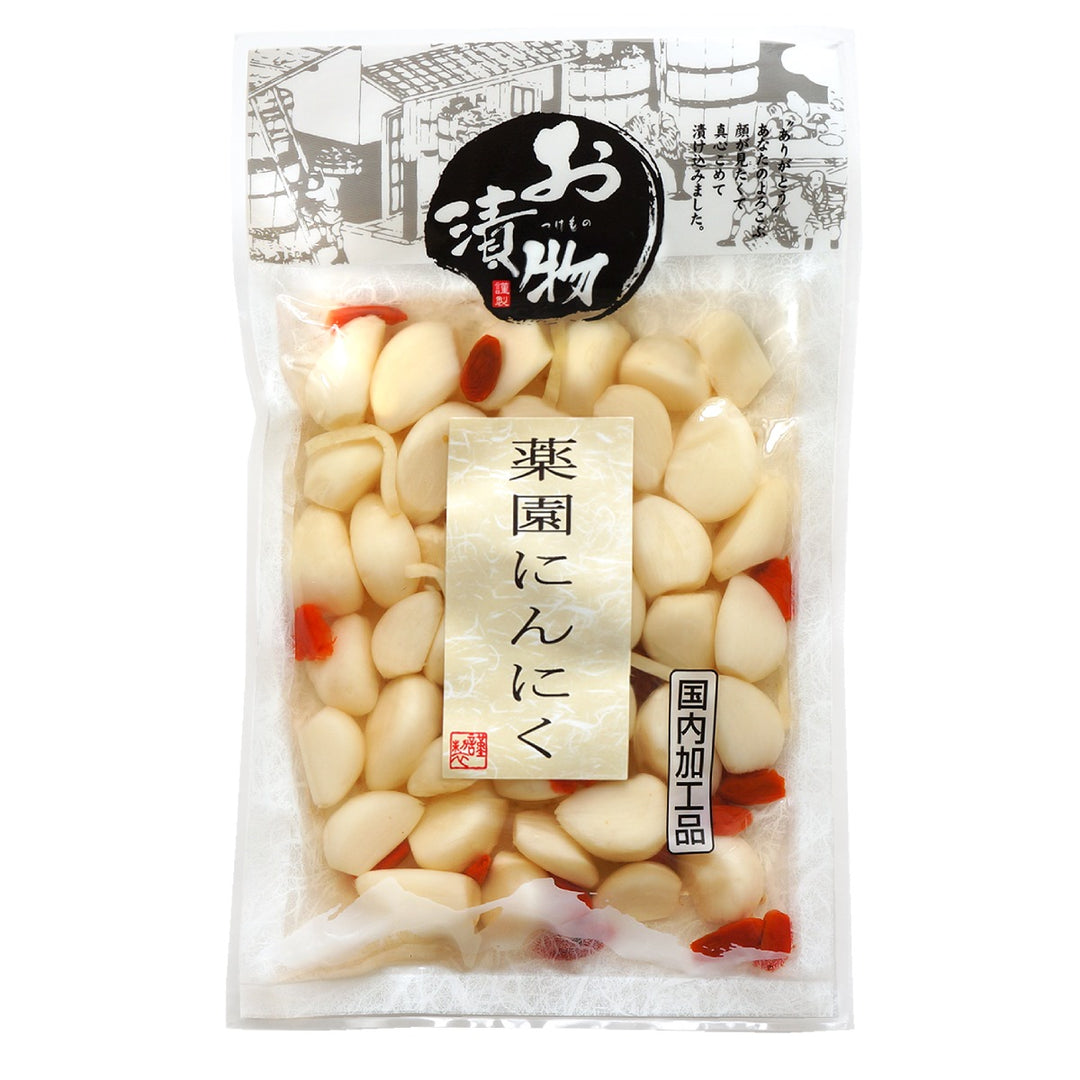 薬園にんにく 120g袋入り – 香のもの処 大森屋