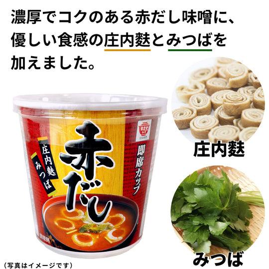 822_2_540x.jpg?v=1716949816