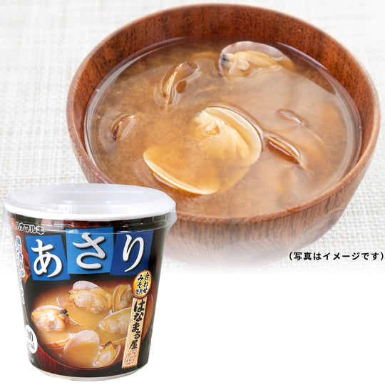 あさりのみそしる出品 712r9L5kPLL._AC_SY200_QL15_.jpg