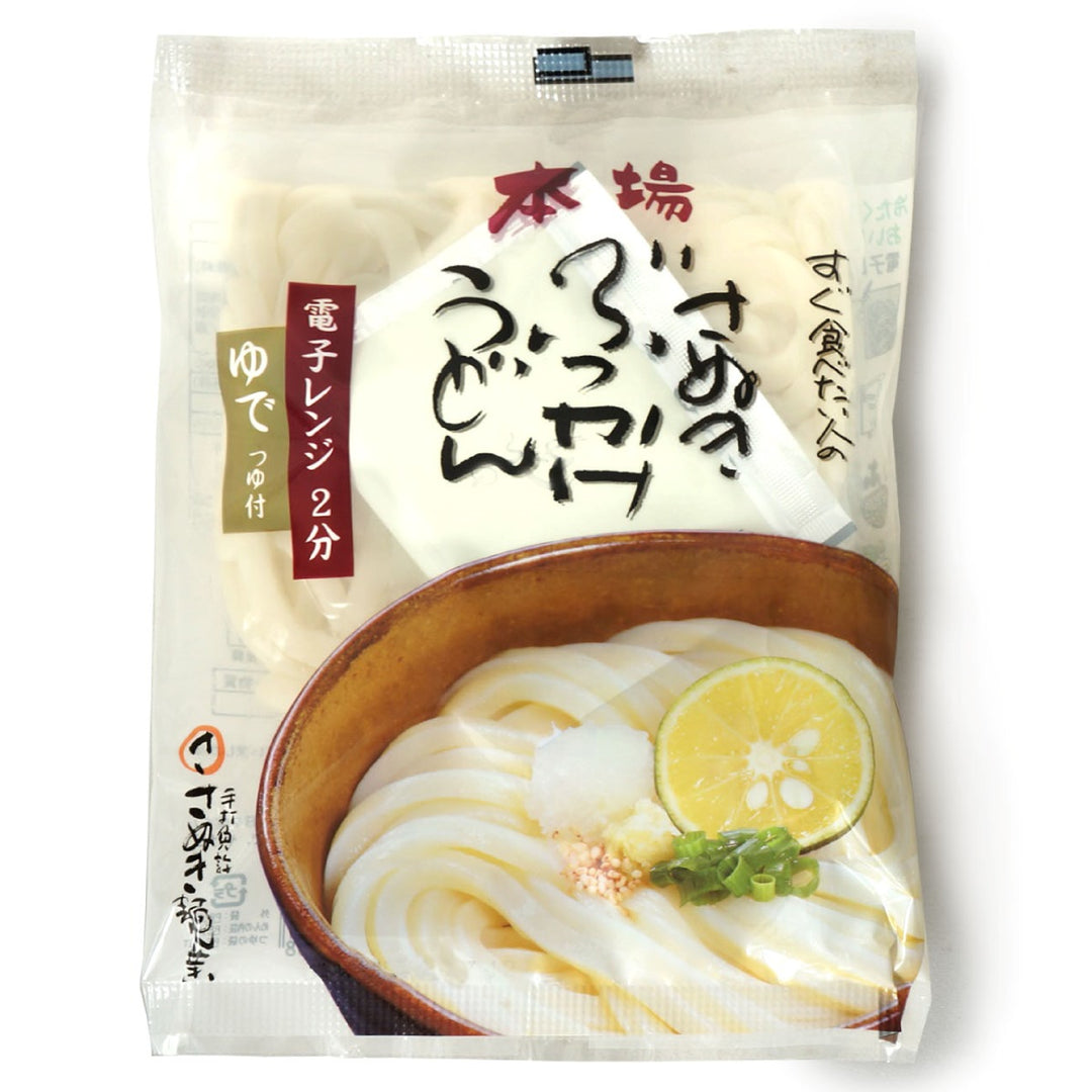 すぐ食べたい人の 本場さぬきぶっかけうどん ( 讃岐うどん つゆ付き