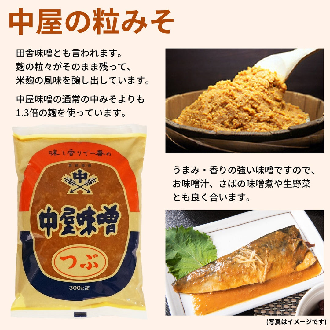 847_1_1080x.jpg?v=1742267415