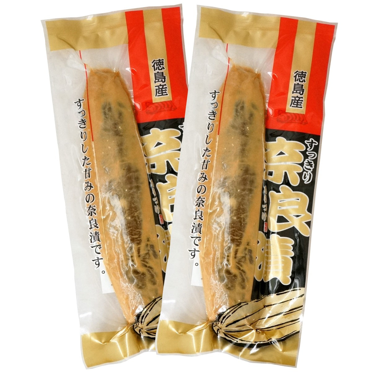 徳島産 すっきり奈良漬 (徳島県産 奈良漬け) 袋入り 送料無料 メール便