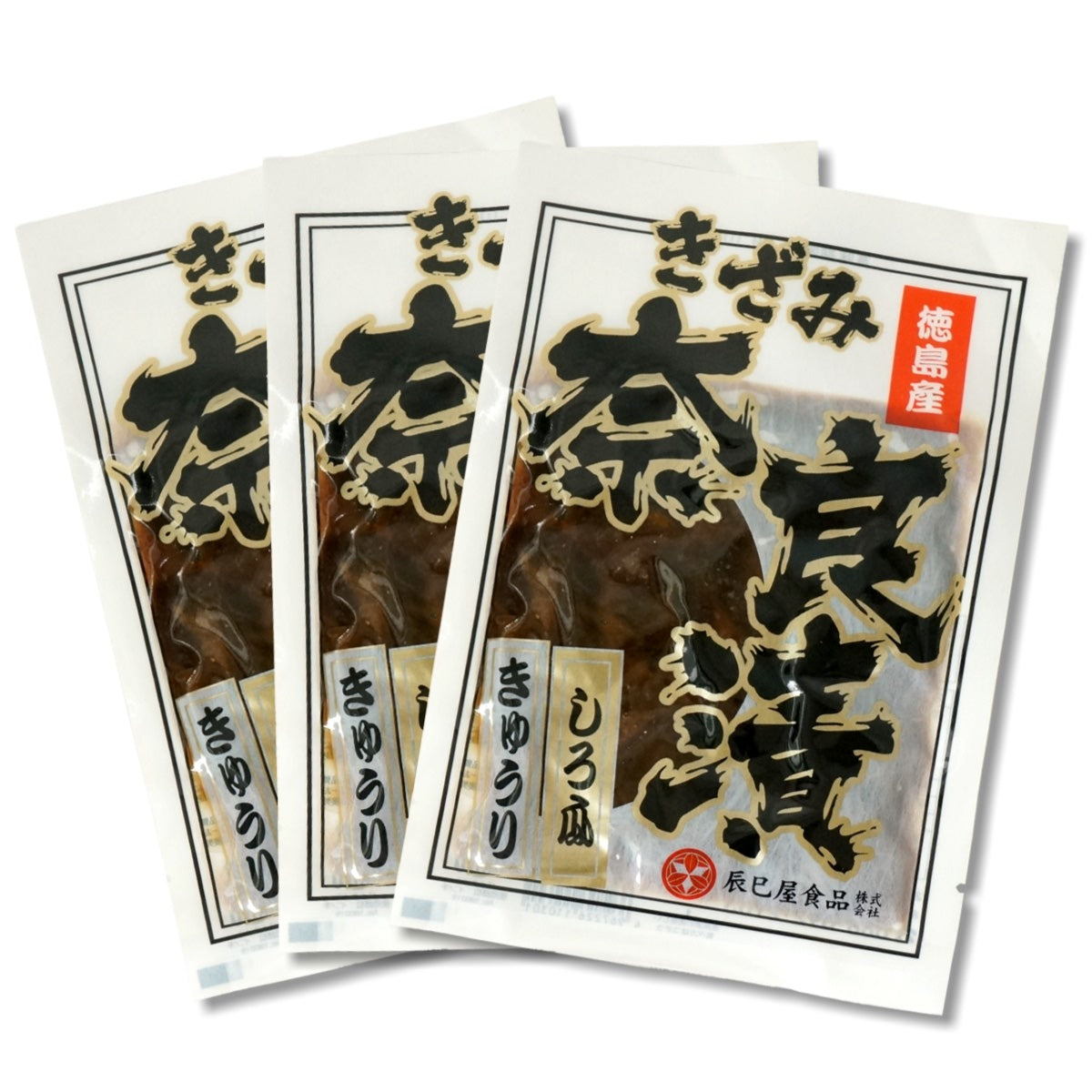 徳島産 きざみ奈良漬 ( 白瓜 胡瓜 徳島県産 奈良漬け)  袋入り 送料無料 メール便