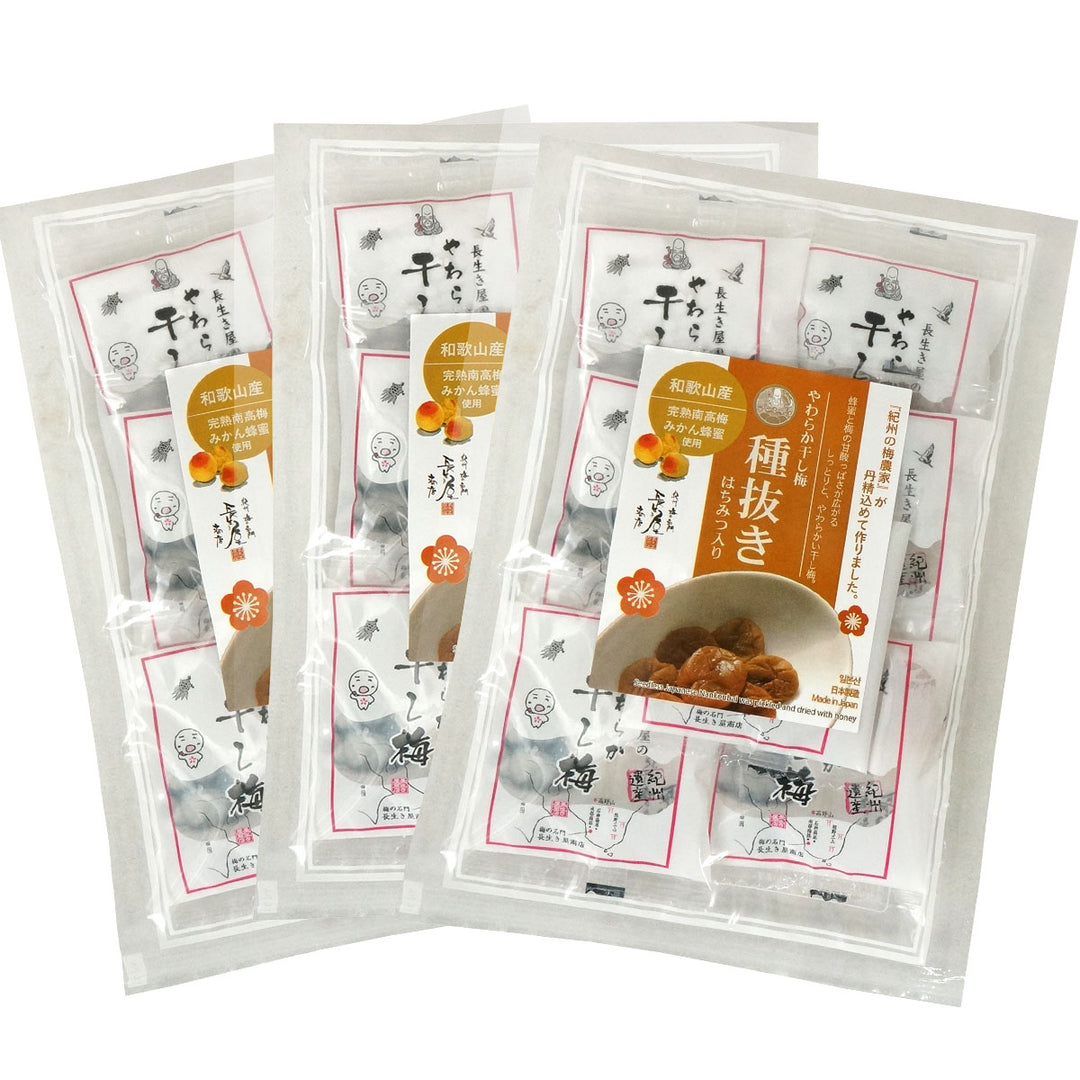 やわらか干し梅 種抜き ( 国産 紀州産 完熟 南高梅 梅干 ) 45g 袋入り