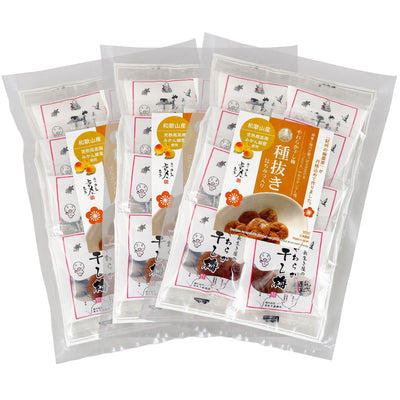 やわらか干し梅 種抜き ( 国産 紀州産 完熟 南高梅 梅干 ) 45g袋入り 送料無料 メール便