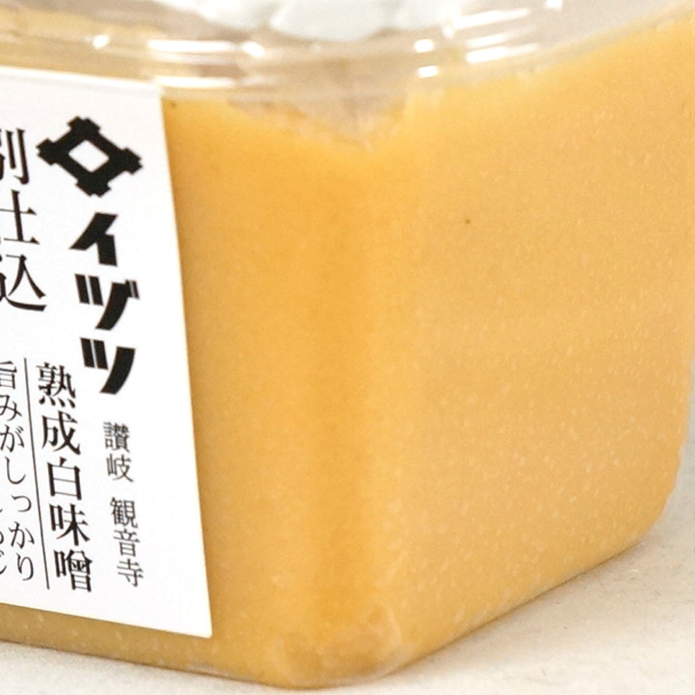 イヅツ 別仕込 べっぴん白づくり 300g 角カップ ( 讃岐 白味噌 )