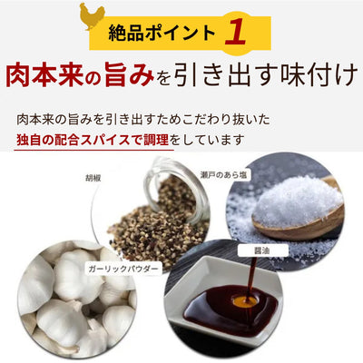 【産直】讃岐名物 かしわバター ( 讃岐名物グルメめし ) 【クール冷凍便 同梱不可】 全国送料無料