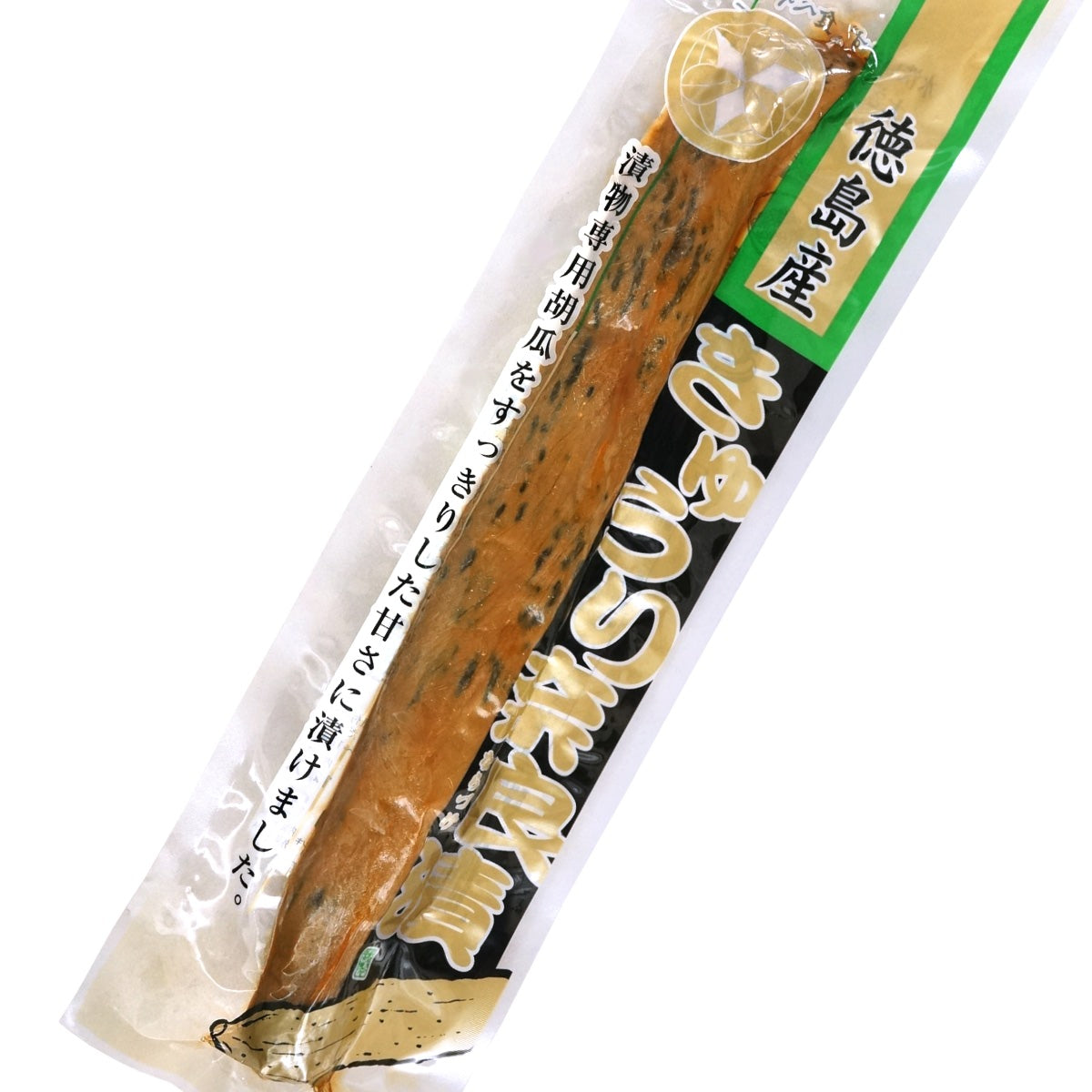 徳島産すっきり きゅうり 奈良漬 ( 徳島県産 奈良漬け ) 袋入り 送料無料 メール便