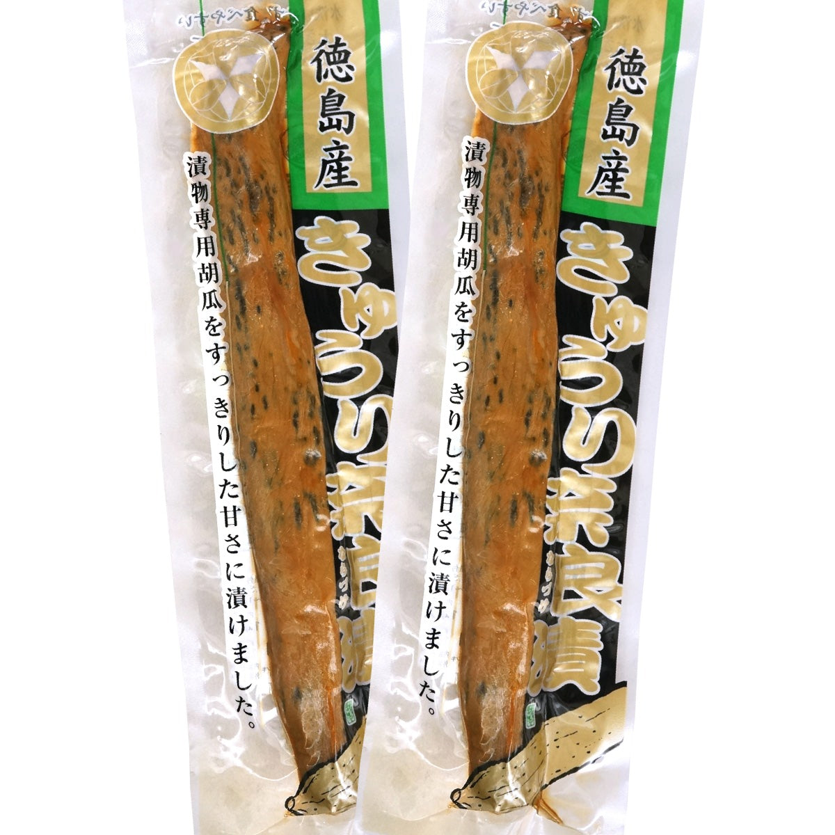 徳島産すっきり きゅうり 奈良漬 ( 徳島県産 奈良漬け ) 袋入り 送料無料 メール便