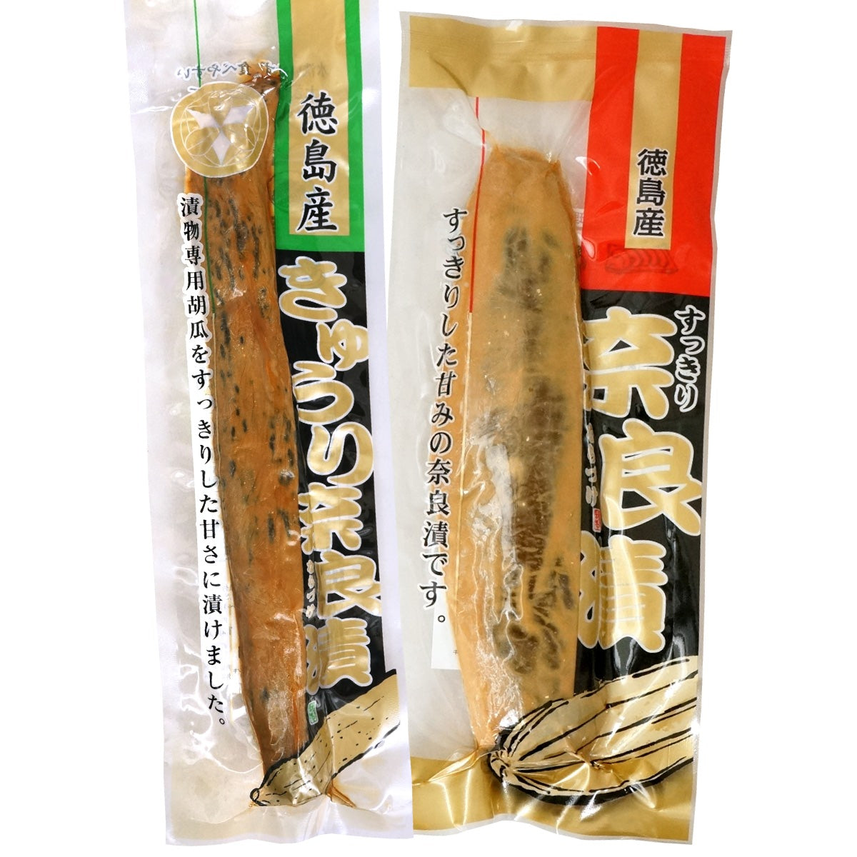 徳島産 すっきり奈良漬 2種セット ( 白瓜 きゅうり )  送料無料 メール便