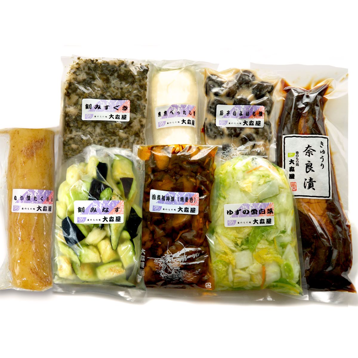 大森屋 漬物好き 8品セットB ( 漬物 詰め合わせ セット)【クール便】 送料無料