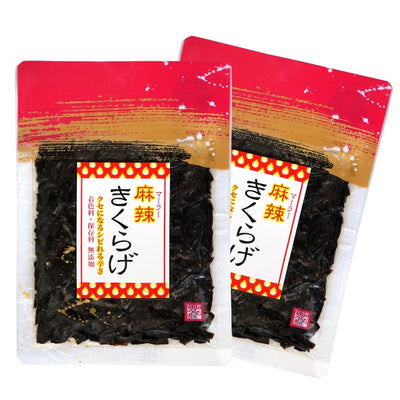 小豆島 醤の郷 麻辣きくらげ 佃煮 70g  お弁当 ご飯のお供