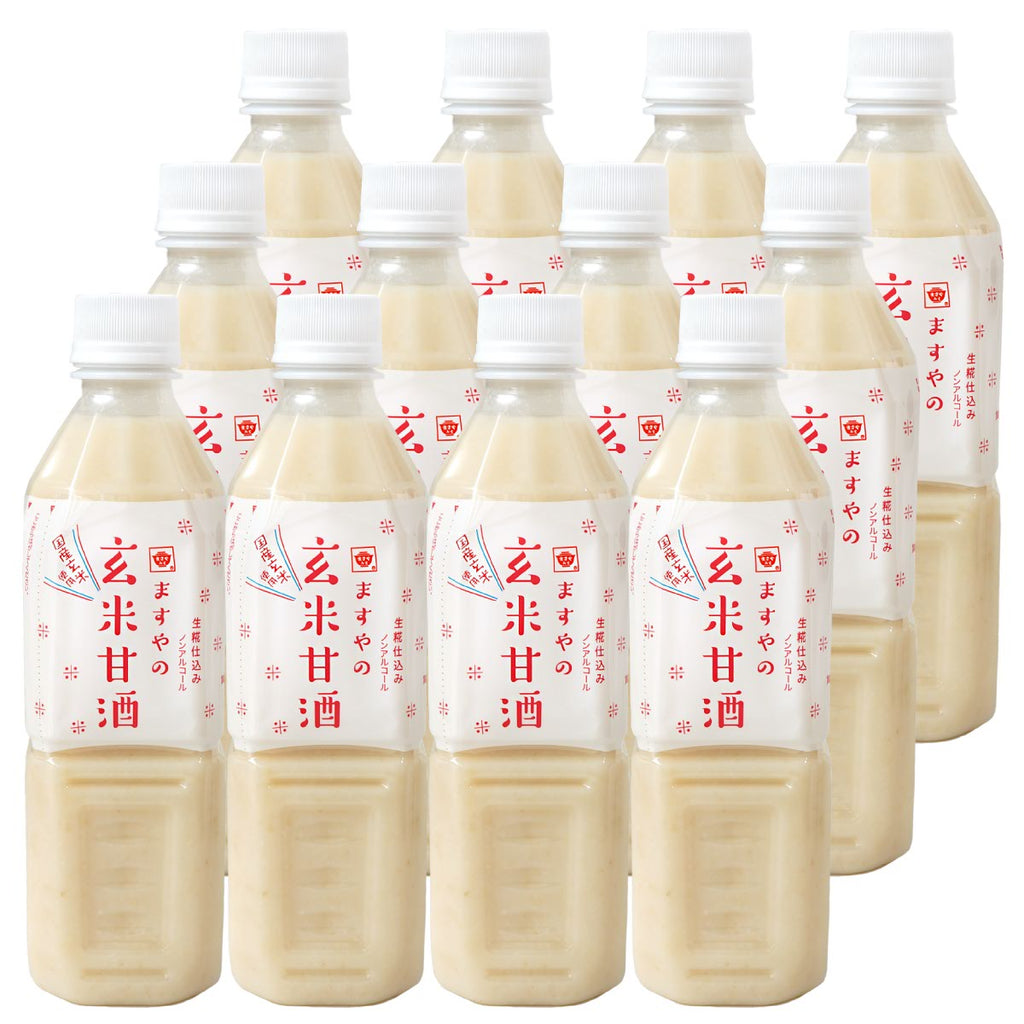 cherry blossomさま専用　玄米 cherry blossomさま専用 玄米