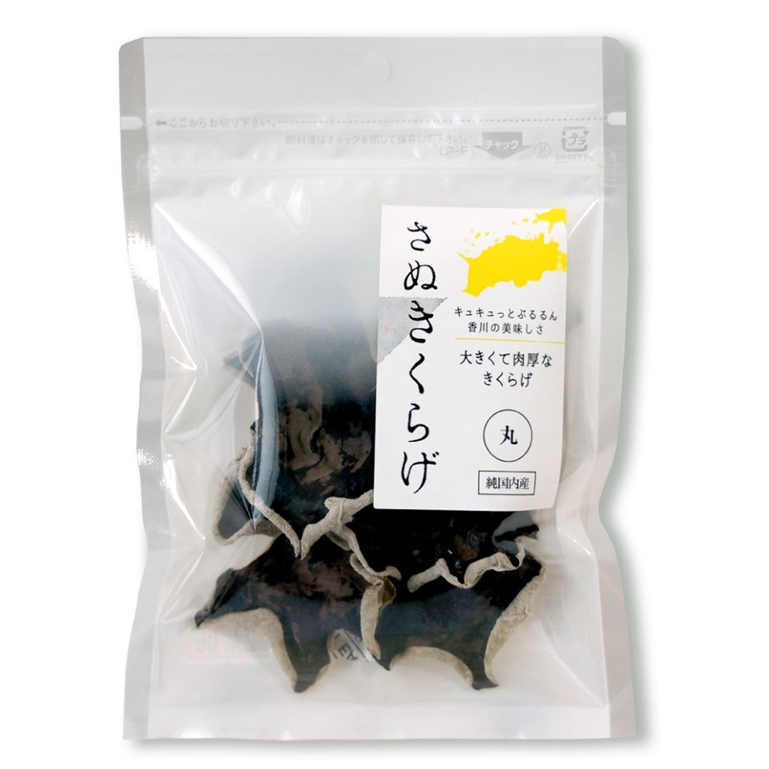 かさけゆさん専用 ユニットバス用ヘアキャッチャー 419-801 | リフォーム用品