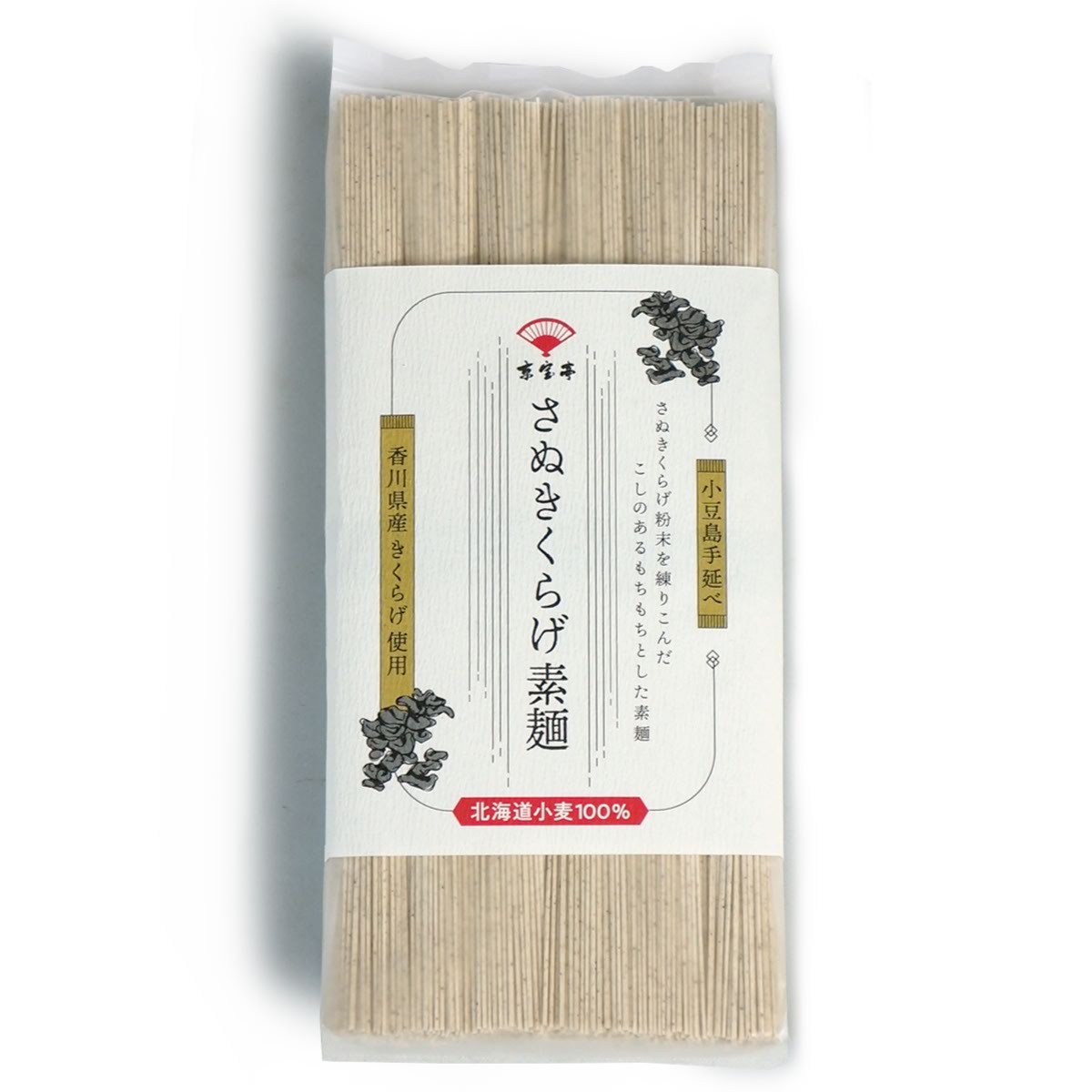 さぬきくらげ素麺 ( 香川県産 きくらげ粉 使用 小豆島手延べ素麺 ) 300g (50g×6束)