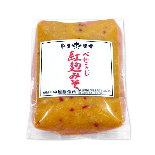 紅麹みそ ( 紅麹味噌 紅こうじ味噌 ) 500g袋入り