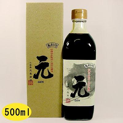 小豆島・再仕込み醤油「元」 500ml瓶入り  ( 化粧箱入り )