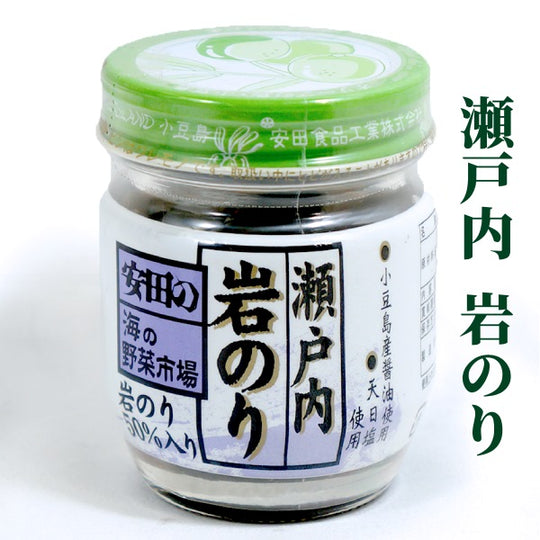 岩のり 瀬戸内岩のり 70g瓶入り – 香のもの処 大森屋