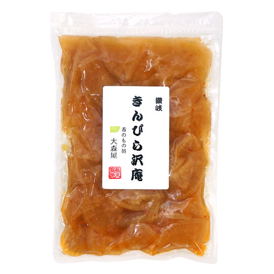 たくあん 266-1_540x.jpg?v=1638261940