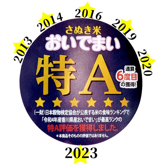 410-d_d969a1c5-77c0-4dfb-8105-